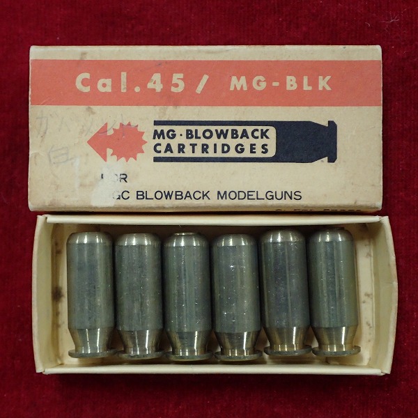 MGC CAL.45 MG-BLK カートリッジ