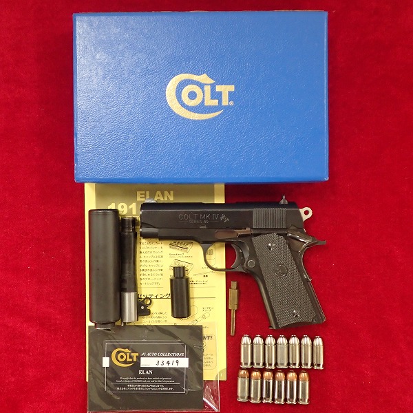 ■ ELAN / エラン コルト オフィサーズACP モデルガン 木製グリップ サイレンサー+バレルセット COLT OFFICER’S