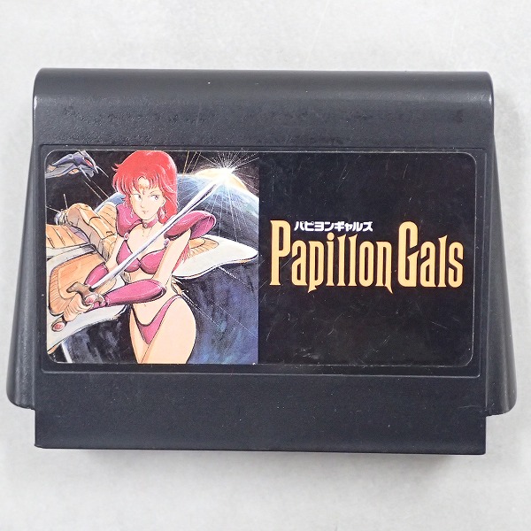 【中古ソフト】ファミコン│パピヨンギャルズ 箱無