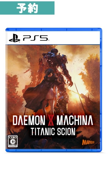 【予約商品】[PS5]DAEMON X MACHINA TITANIC SCION