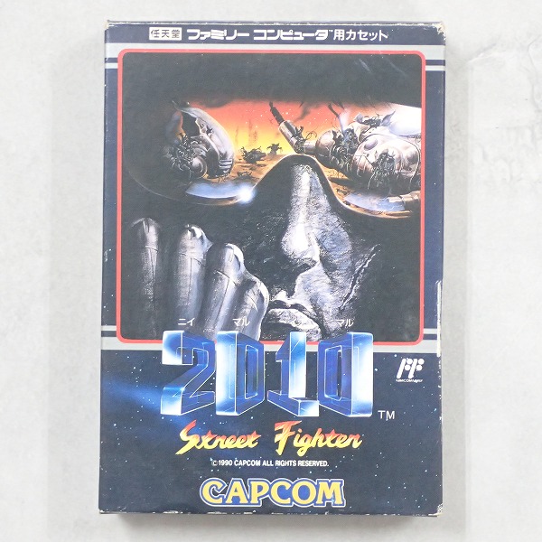【中古ソフト】ファミコン｜2010 ストリートファイター 箱付