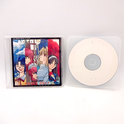 【中古PCソフト】月姫 ～半月版～ / Windows95/98 CD-R