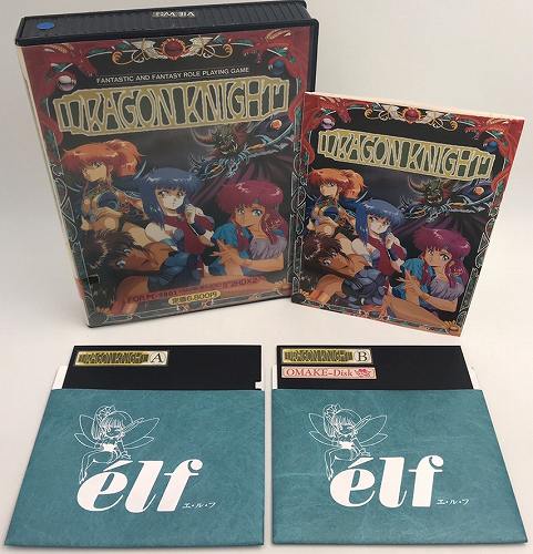 【中古PCソフト】ドラゴンナイト/PC-9801/5インチ