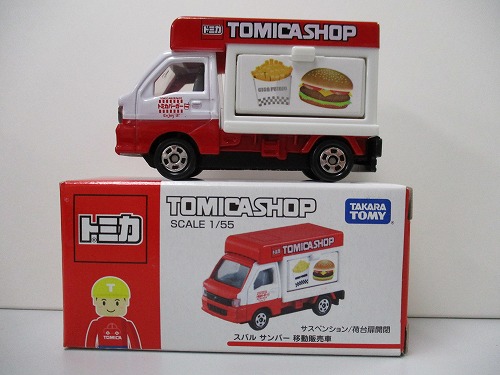 トミカ スバル サンバー 移動販売車 ハンバーガー屋トミカショップオリジナル