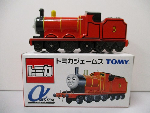 トミカ トーマス トミカジェームス αシステム