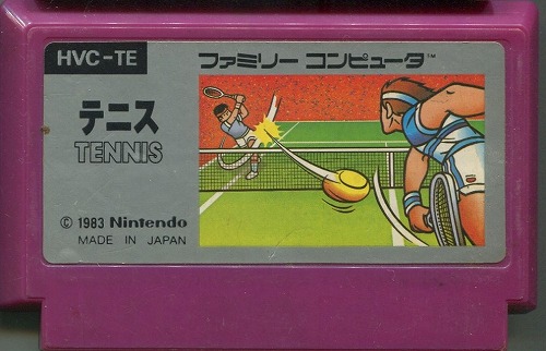 【中古ソフト】ファミコン｜テニス【FC-0226】