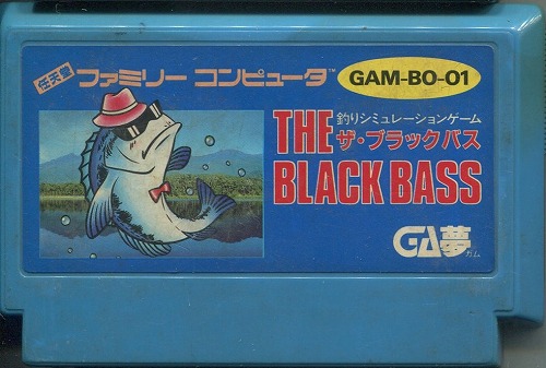 【中古ソフト】ファミコン｜ザ・ブラックバス【FC-0247】