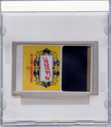 【中古ソフト】PCエンジン Huカードソフト｜ストリップファイター2 (ジャケット無し)