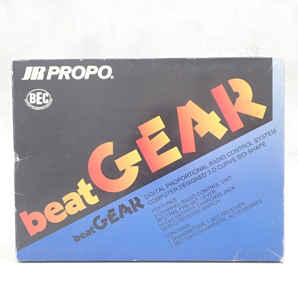 JR beat GEAR 27.045MHｚ プロポセット