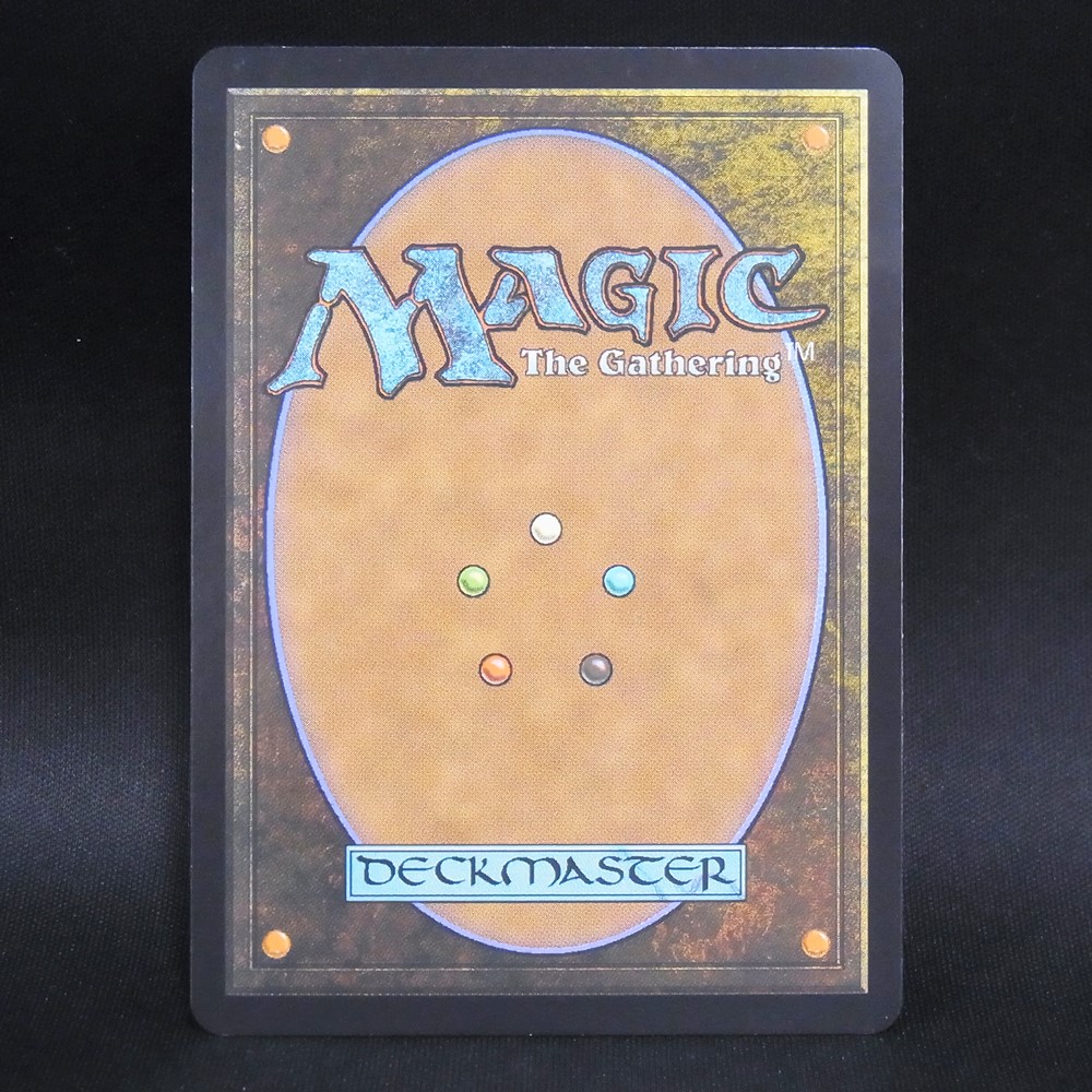 BEEP ゲームグッズ通販 / ◇【中古MTG】マジックザギャザリング