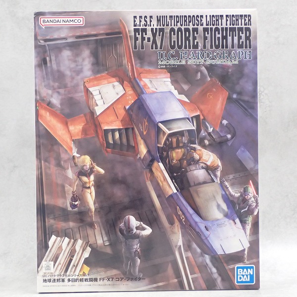 U.C.ハードグラフ 1/35 地球連邦軍 多目的軽戦闘機 FF-X7 コア・ファイター