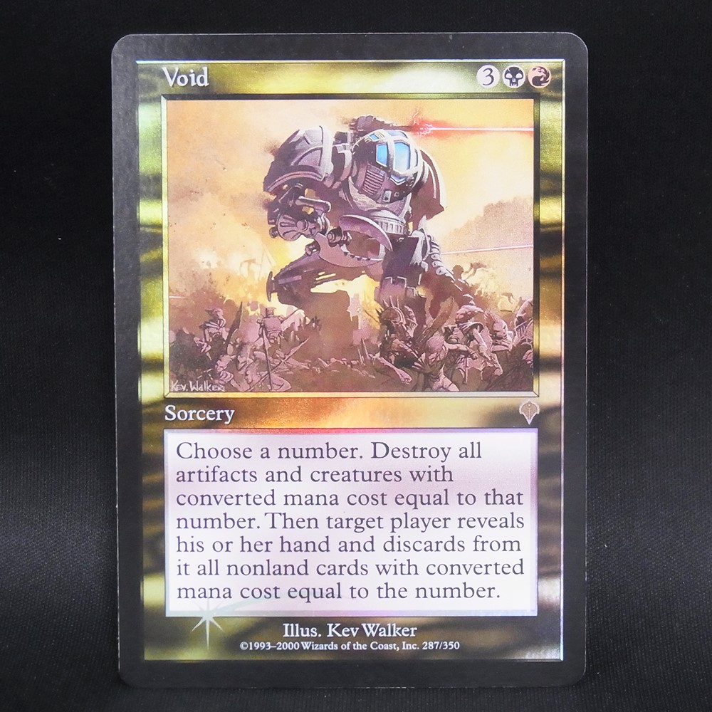 ◆【中古MTG】マジックザギャザリング│虚空/Void(FOIL)【EN/INV】