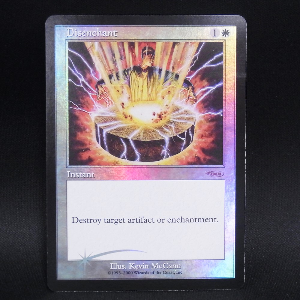 ◆【中古MTG】マジックザギャザリング│解呪/Disenchant(FOIL)【EN/FNMプロモ】