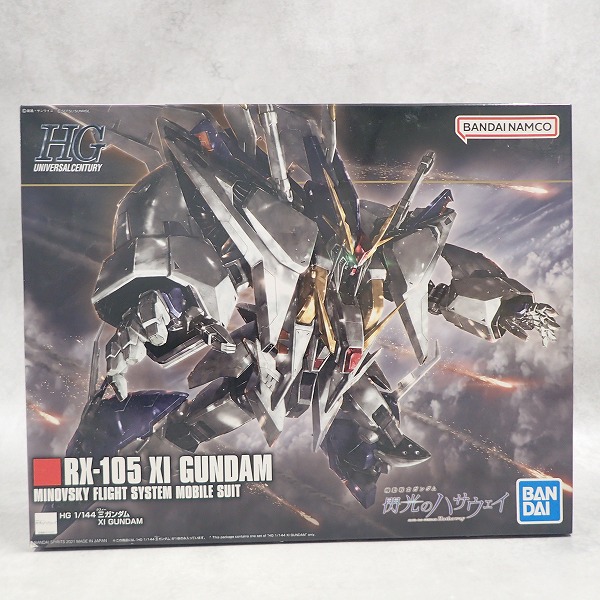 HG 1/144 クスィーガンダム