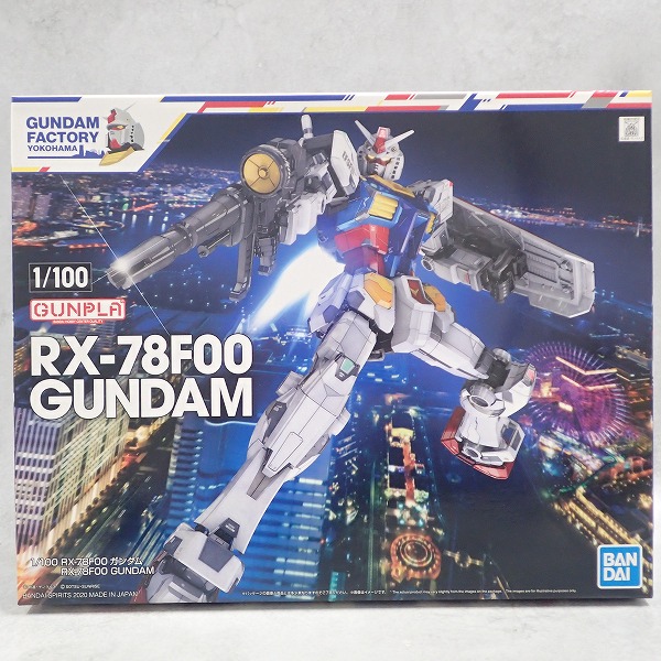 1/100 RX-78F00 ガンダム