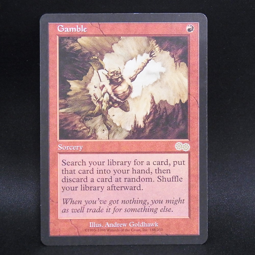 ◆【中古MTG】マジックザギャザリング│ギャンブル/Gamble【EN/USG】