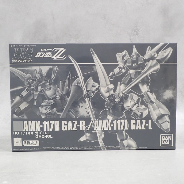 HG 1/144 ガズR/L 2機セット