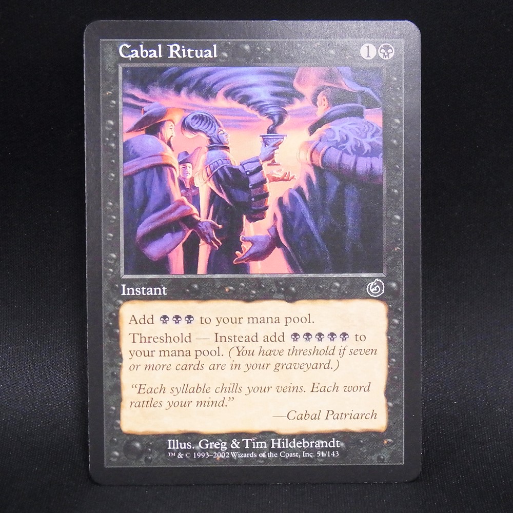◆【中古MTG】マジックザギャザリング│陰謀団の儀式/Cabal Ritual【EN/TOR】