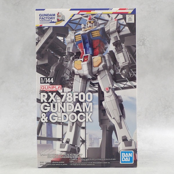 1/144 RX-78F00 ガンダム