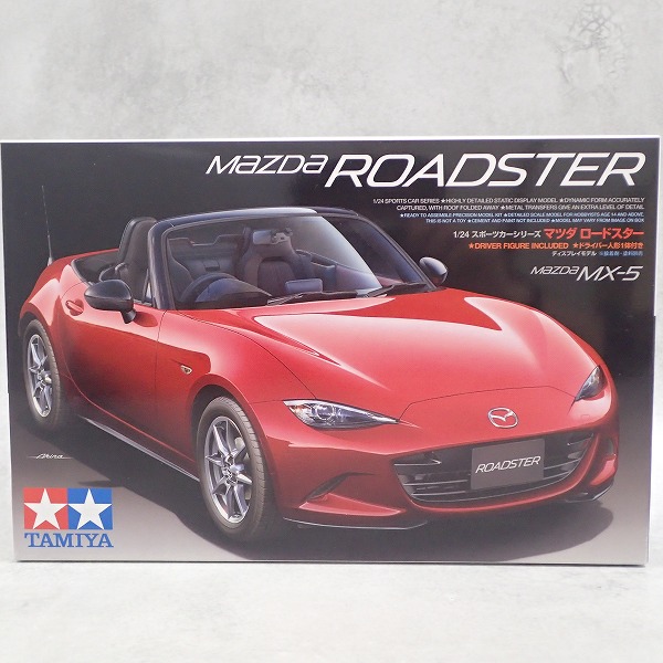 タミヤ 1/24 マツダ ロードスター MX-5 24342