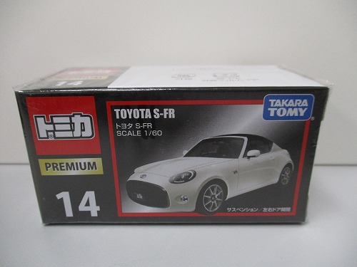 トミカ プレミアム 14 トヨタ S-FR【未開封】