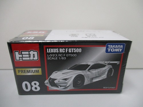 トミカ プレミアム 08 レクサス RC F GT500【未開封】