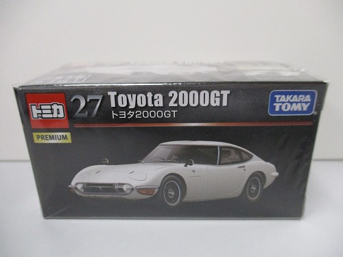 トミカ プレミアム 27 トヨタ2000GT【未開封】