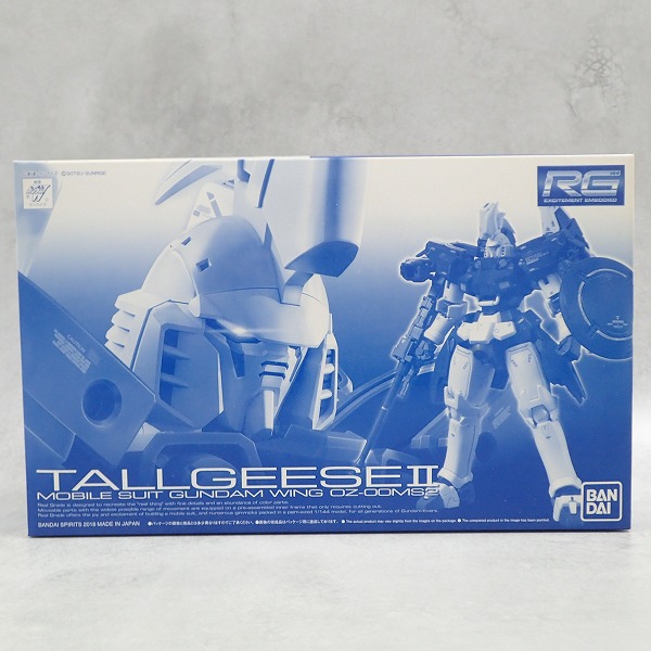 RG 1/144 トールギスII