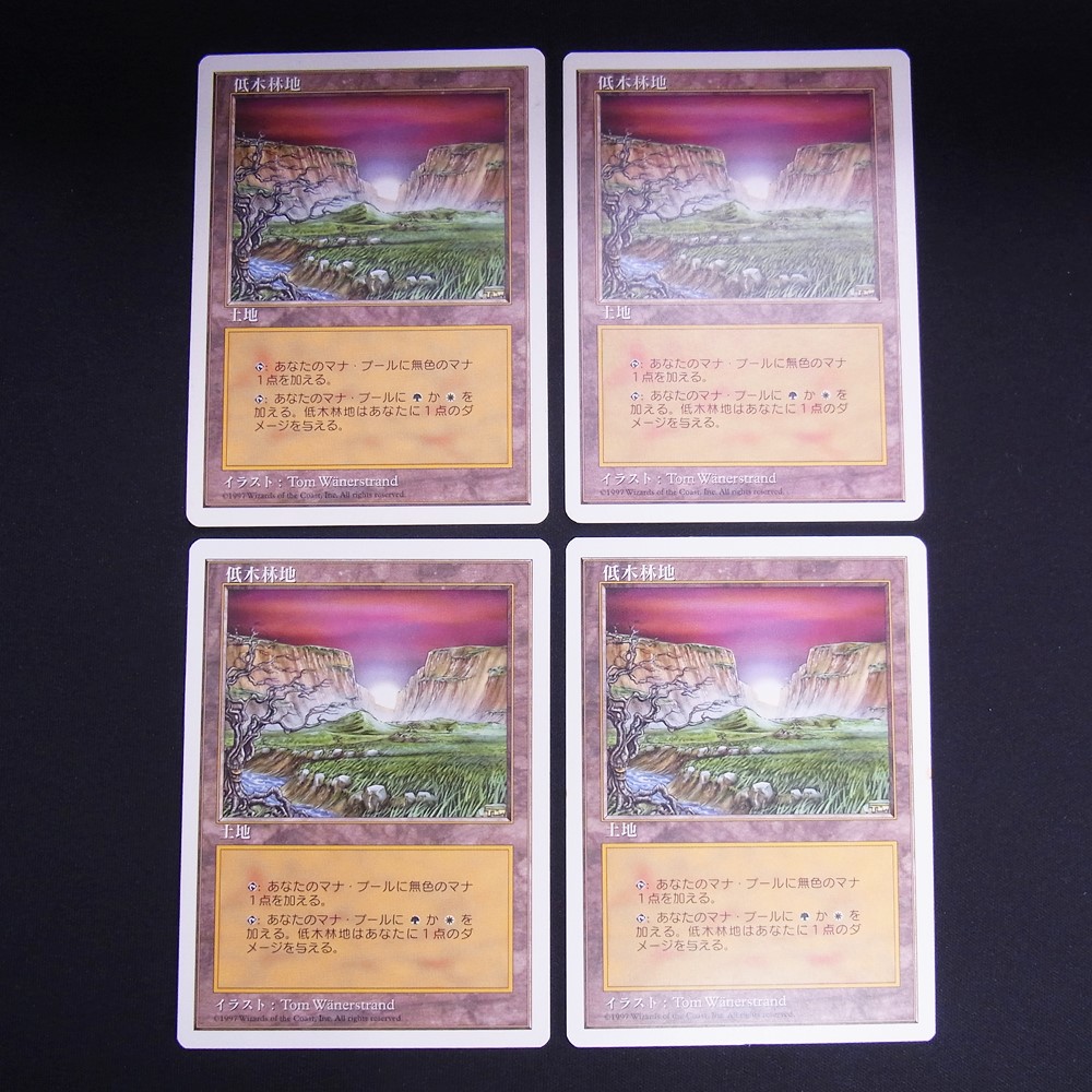 ◆【中古MTG】マジックザギャザリング│低木林地/Brushland【JP/5ED】4枚セット