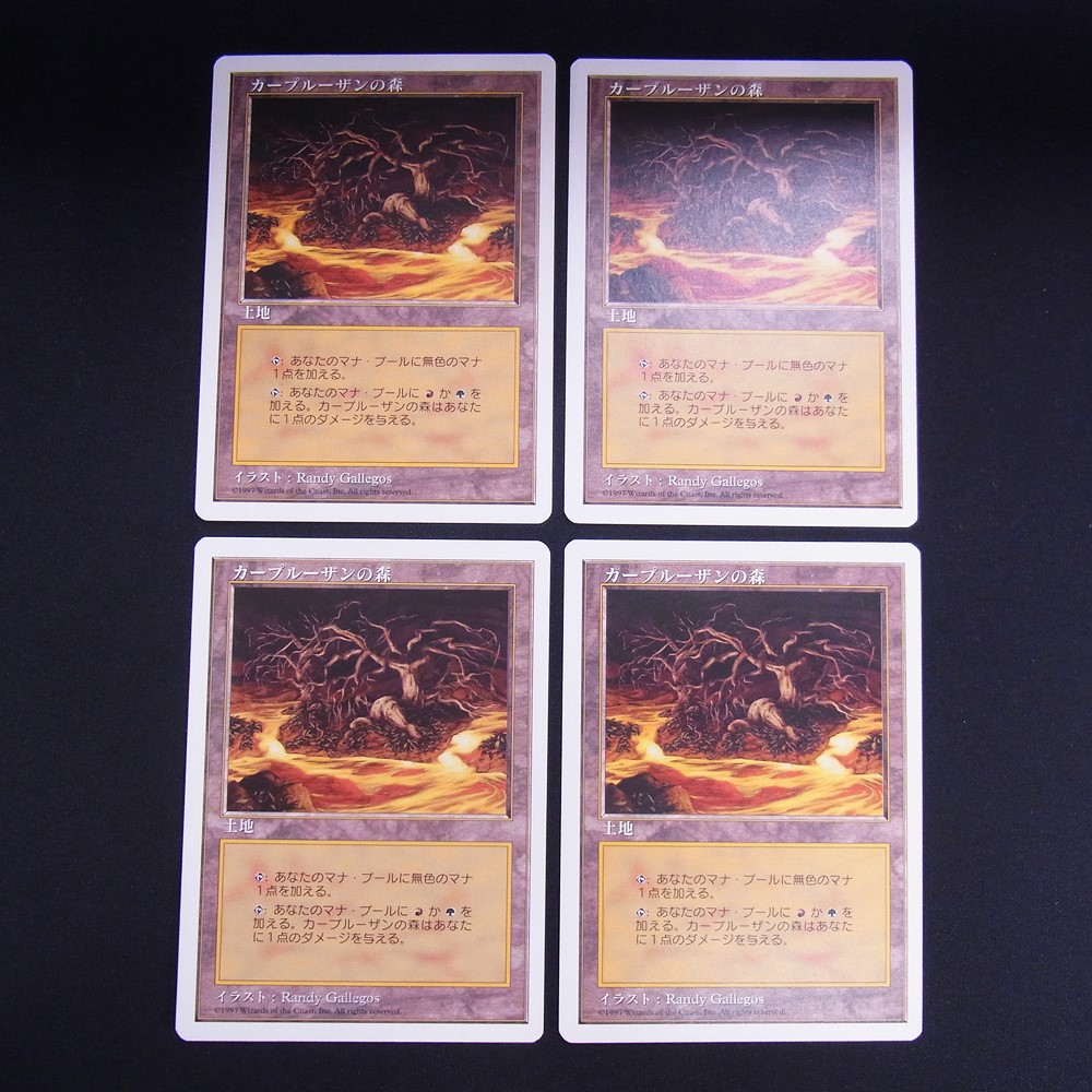 ◆【中古MTG】マジックザギャザリング│カープルーザンの森/Karplusan Forest【JP/5ED】4枚セット