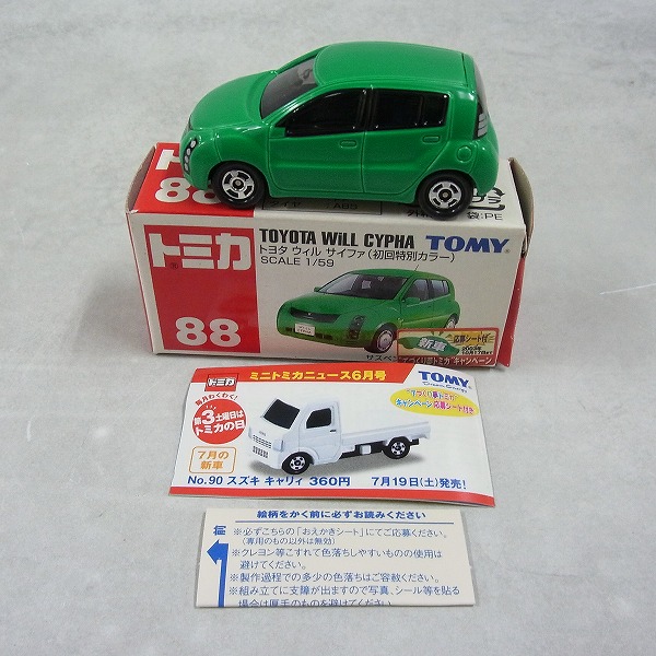 トミカ 88 トヨタ ウィル サイファ (初回特別カラー)