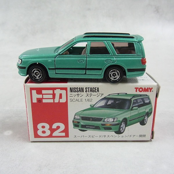 トミカ 82 ニッサン ステージア