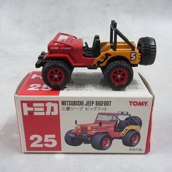 トミカ 25 三菱ジープ ビッグフット