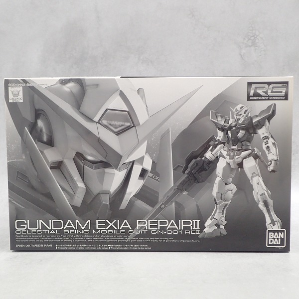 RG 1/144 ガンダムエクシア リペアII