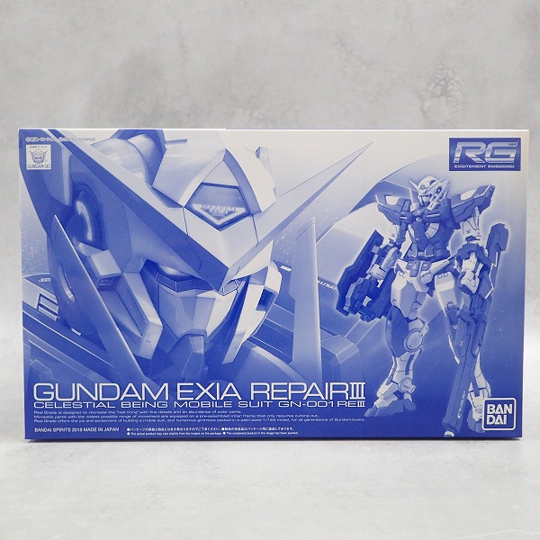 RG 1/144 ガンダムエクシア リペアIII