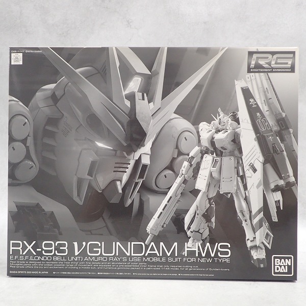 RG 1/144 νガンダムHWS