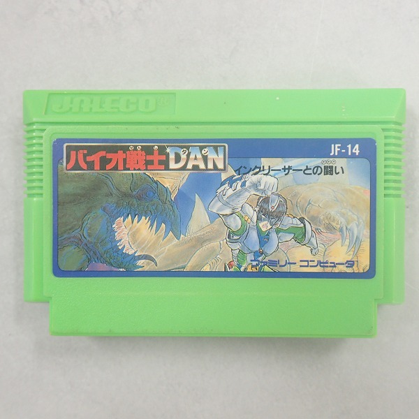 【中古ソフト】ファミコン│バイオ戦士DAN インクリーザーとの闘い　箱無