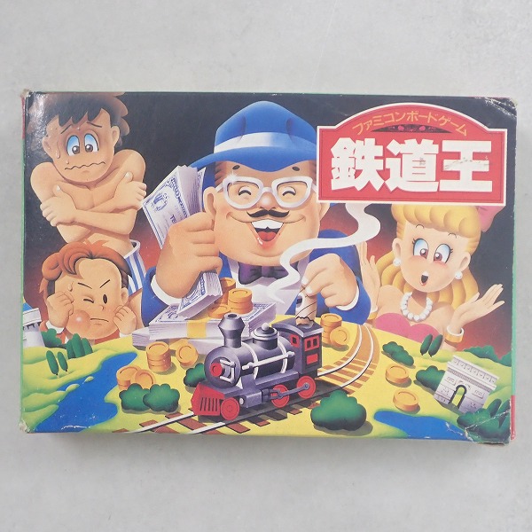 【中古ソフト】ファミコン│鉄道王 箱付