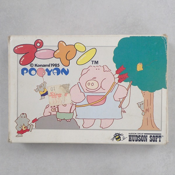 【中古ソフト】ファミコン│プーヤン 箱付