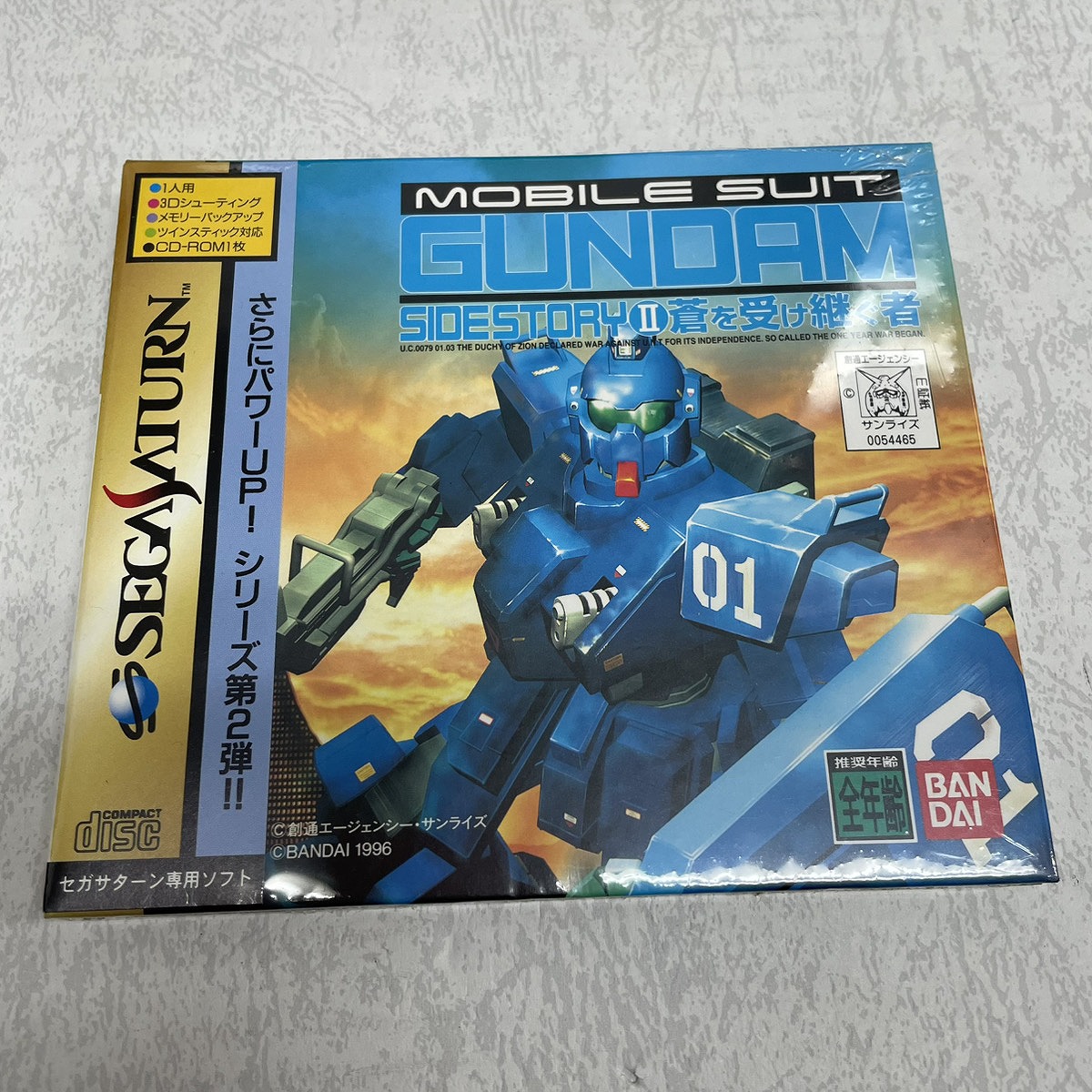 【店頭併売品】（未開封）セガサターン「機動戦士ガンダム外伝 2 蒼を受け継ぐ者」【IH-0989】