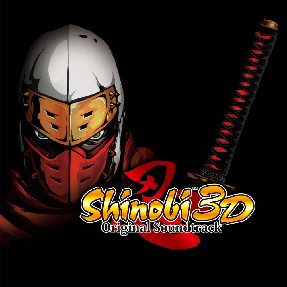 Shinobi 3D オリジナルサウンドトラック