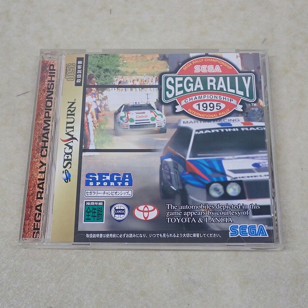 【中古ソフト】セガサターン｜セガラリー・チャンピオンシップ