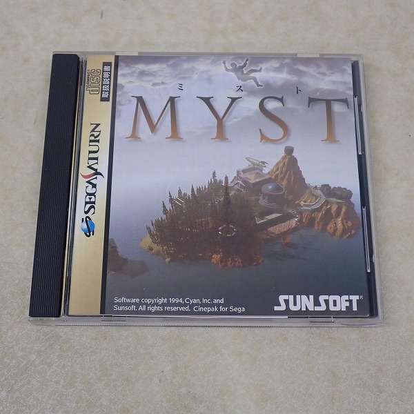 【中古ソフト】セガサターン｜ミスト