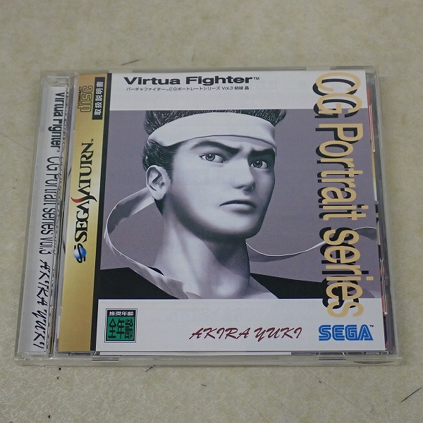 【中古ソフト】セガサターン｜バーチャファイター CGポートレートシリーズ Vol.3 結城 晶