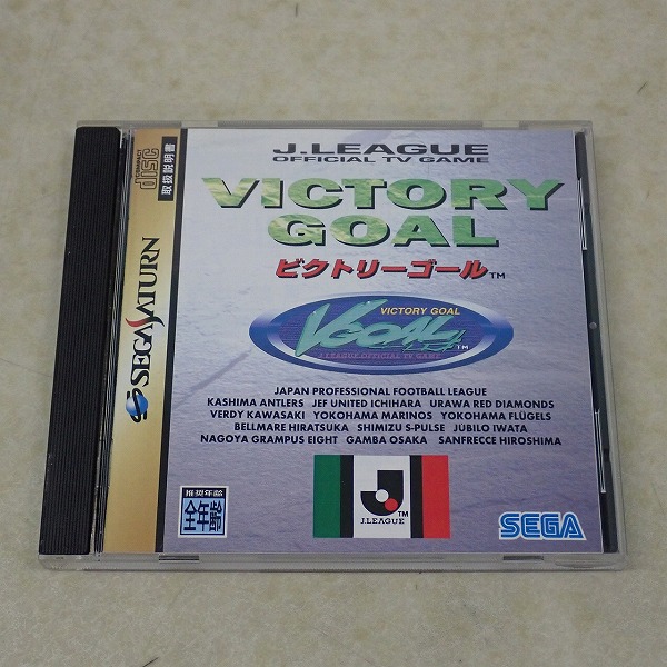 【中古ソフト】セガサターン｜ビクトリーゴール