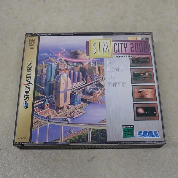 【中古ソフト】セガサターン｜シムシティ 2000