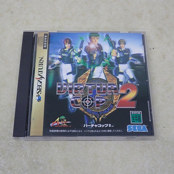 【中古ソフト】セガサターン｜バーチャコップ2