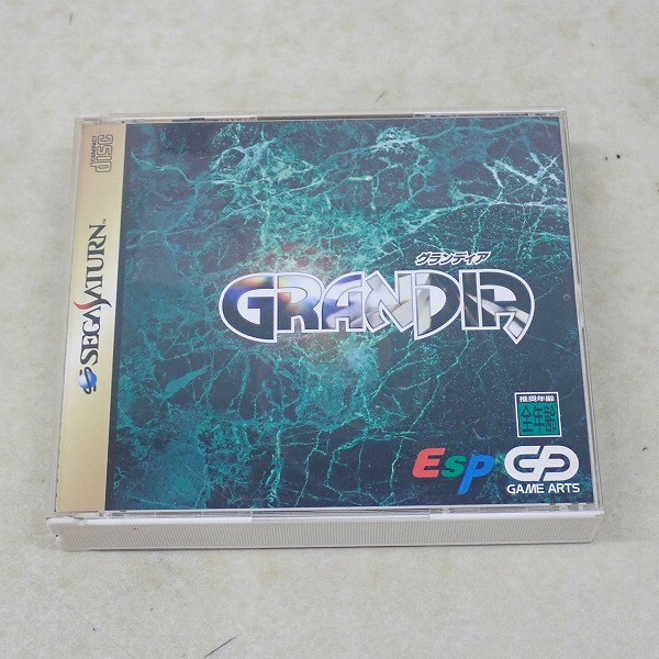 【中古ソフト】セガサターン｜グランディア