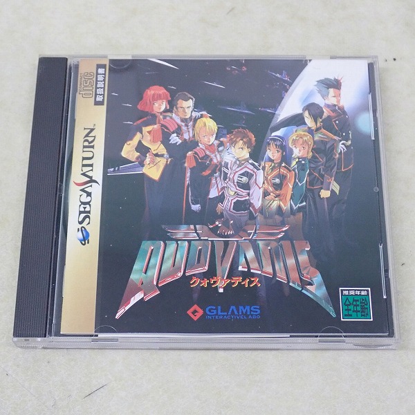 【中古ソフト】セガサターン｜クォヴァディス