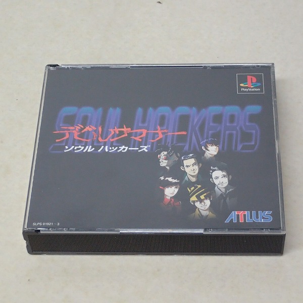 【中古ソフト】PlayStation｜デビルサマナー ソウルハッカーズ